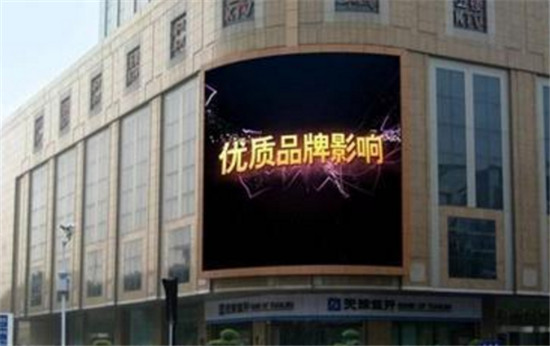 咸寧戶外廣告設計